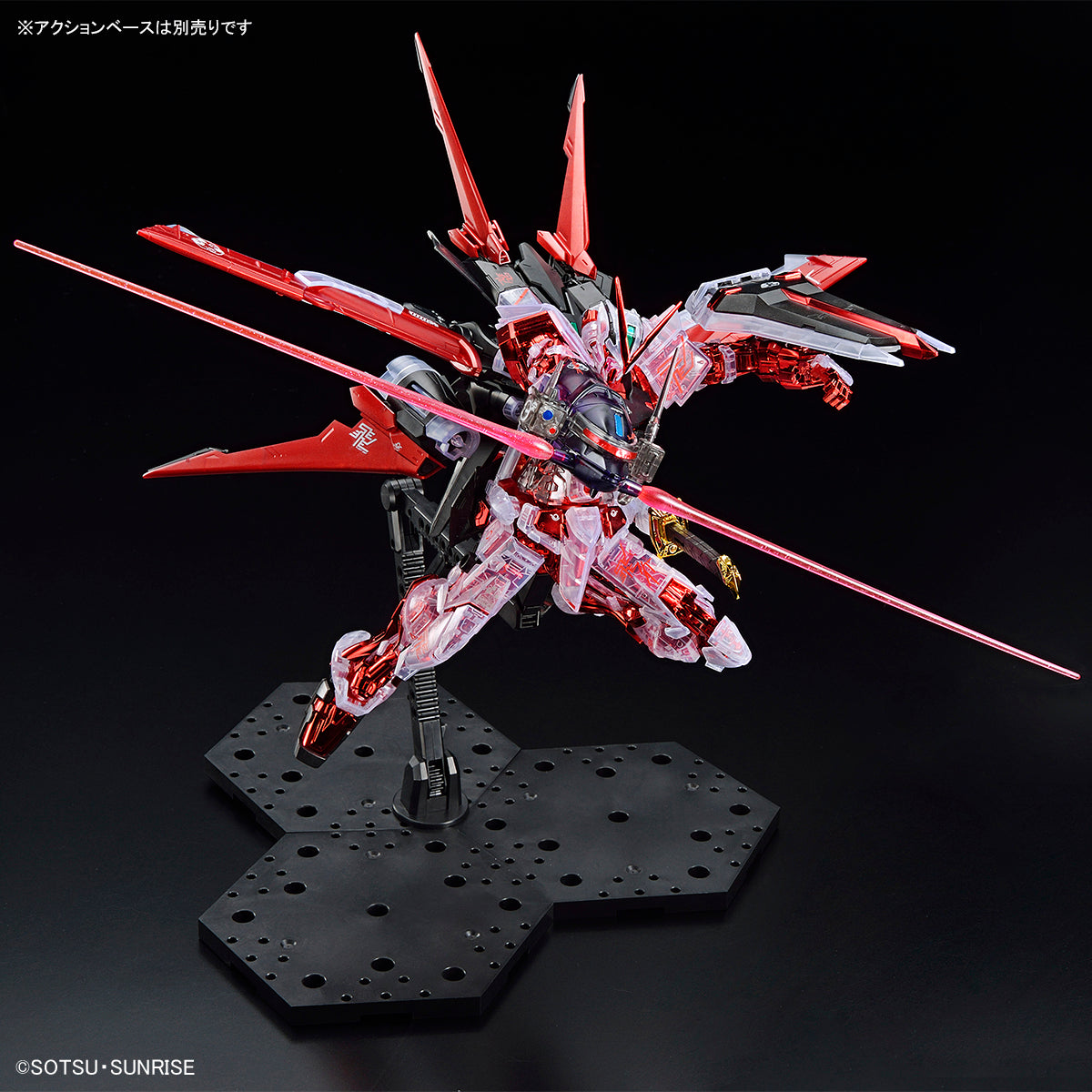 IN STOCK The Gundam Base Limited Gundam Astray Red Frame + Flight Unit