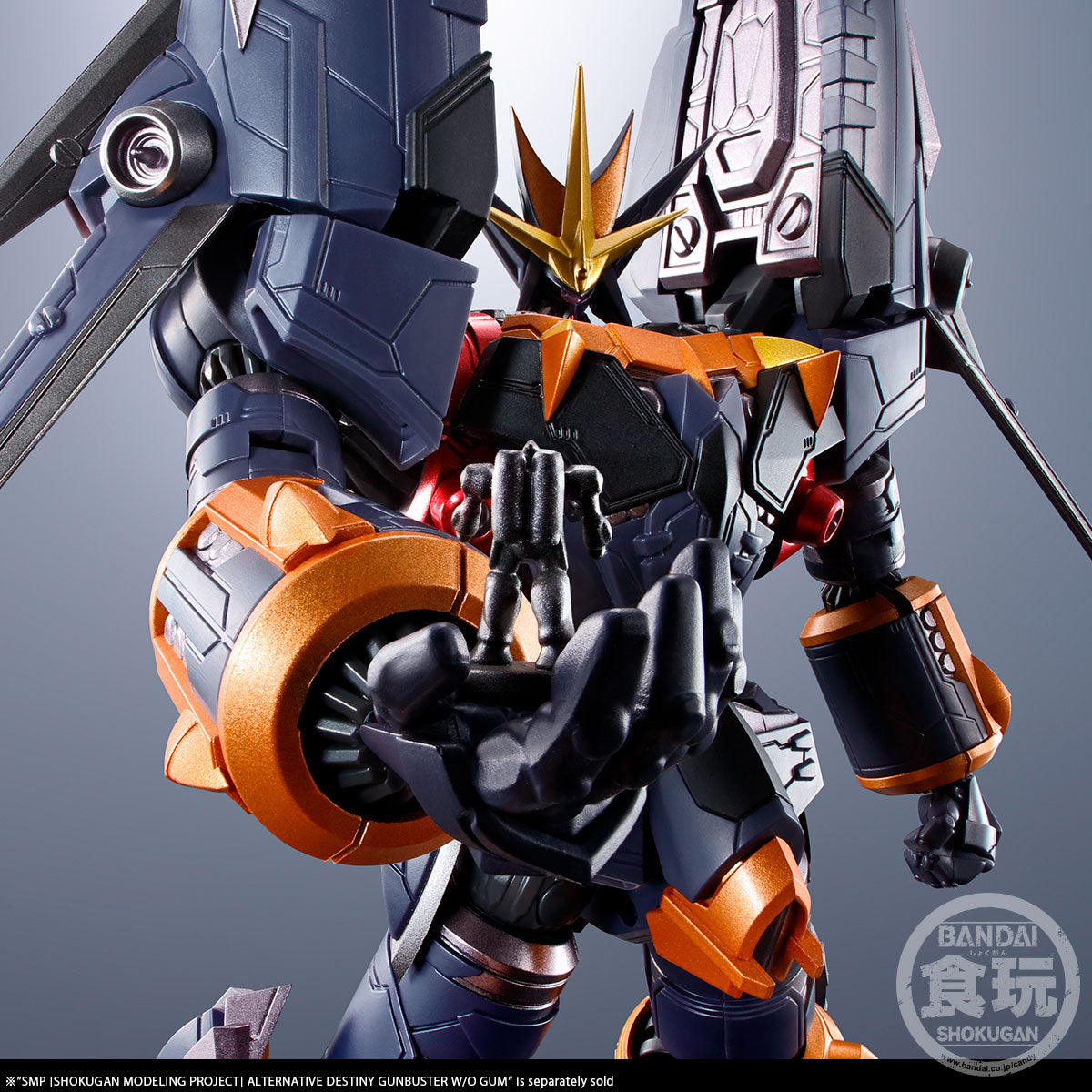 PREORDER SMP ALTERNATIVE DESTINY GUNBUSTER ∞SUPER INAZUMA KICK SET