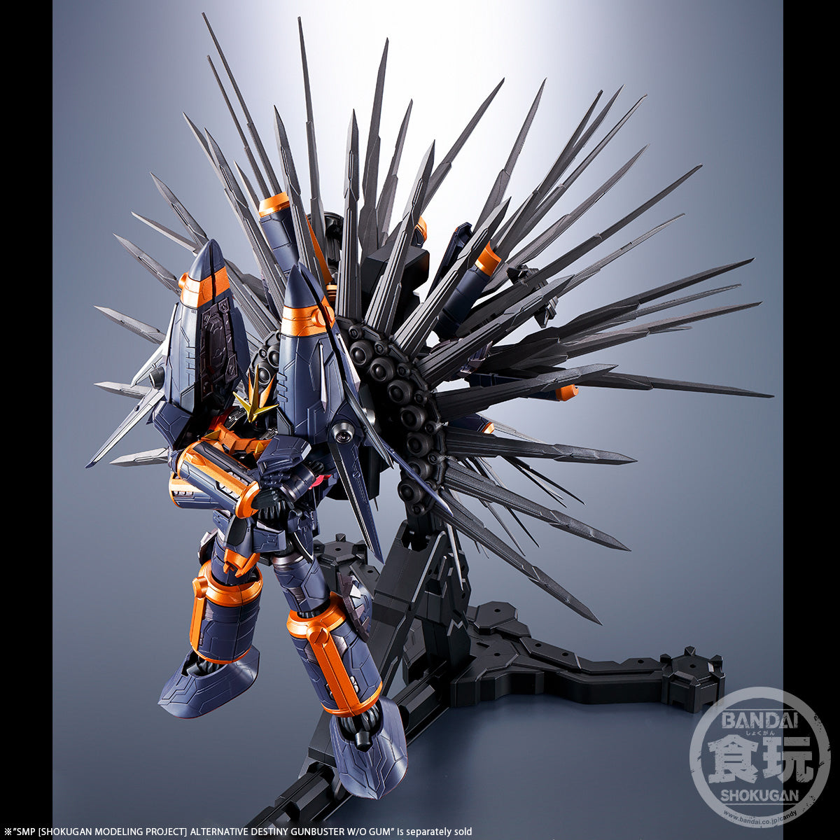 PREORDER SMP ALTERNATIVE DESTINY GUNBUSTER ∞SUPER INAZUMA KICK SET
