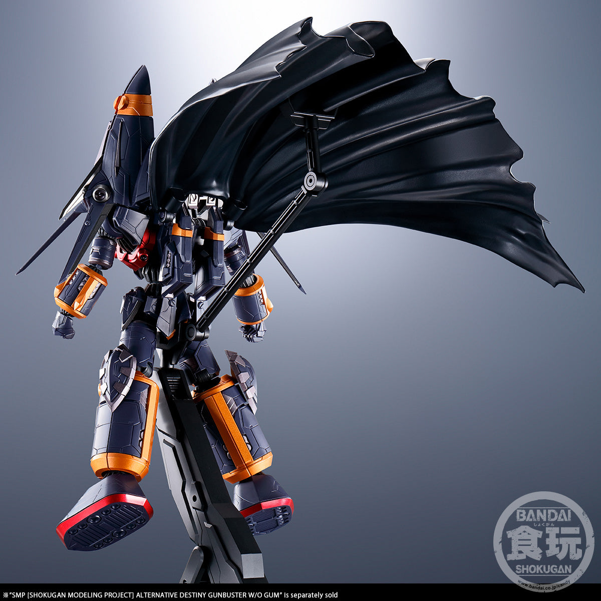 PREORDER SMP ALTERNATIVE DESTINY GUNBUSTER ∞SUPER INAZUMA KICK SET