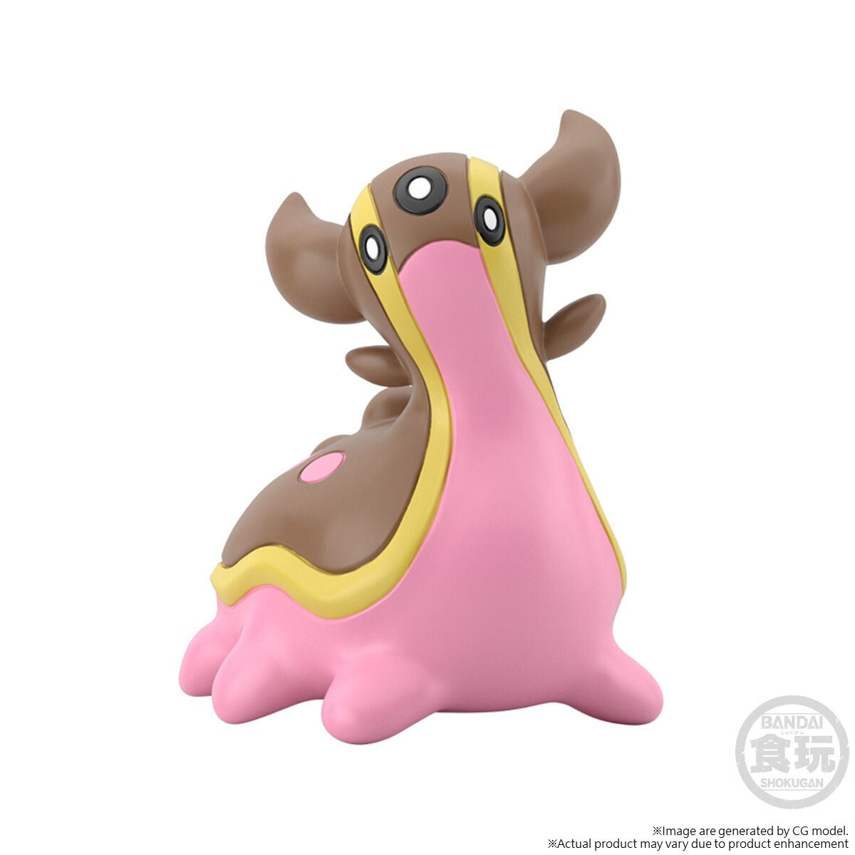 PREORDER Pokemon Scale World Sinnoh Region Roserade, Gastrodon, Spiritomb & Togekiss Four-Pack