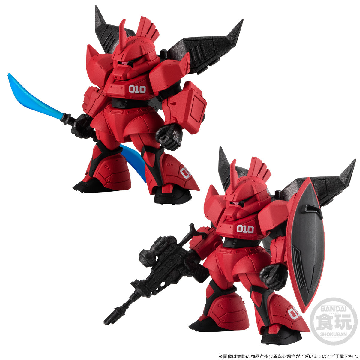 PREORDER FW GUNDAM CONVERGE CORE THE RETURN OF JOHNNY RIDDEN SET