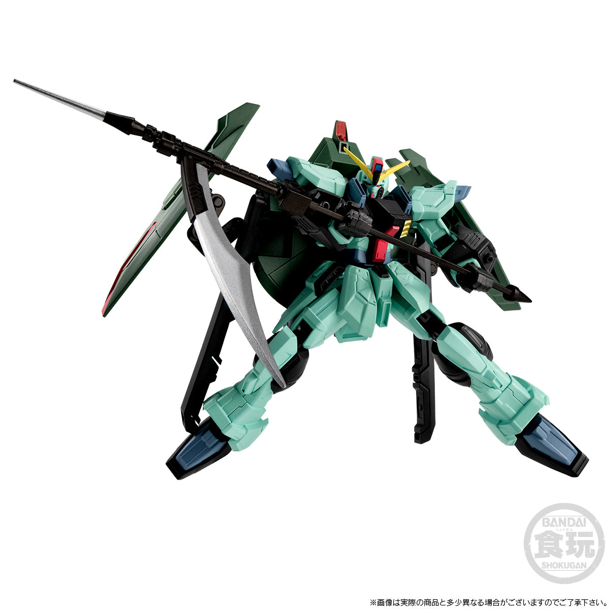 PREORDER MOBILE SUIT GUNDAM G-FRAME FA MOBILE SUIT GUNDAM SEED AKU NO 3 HEIKI SET