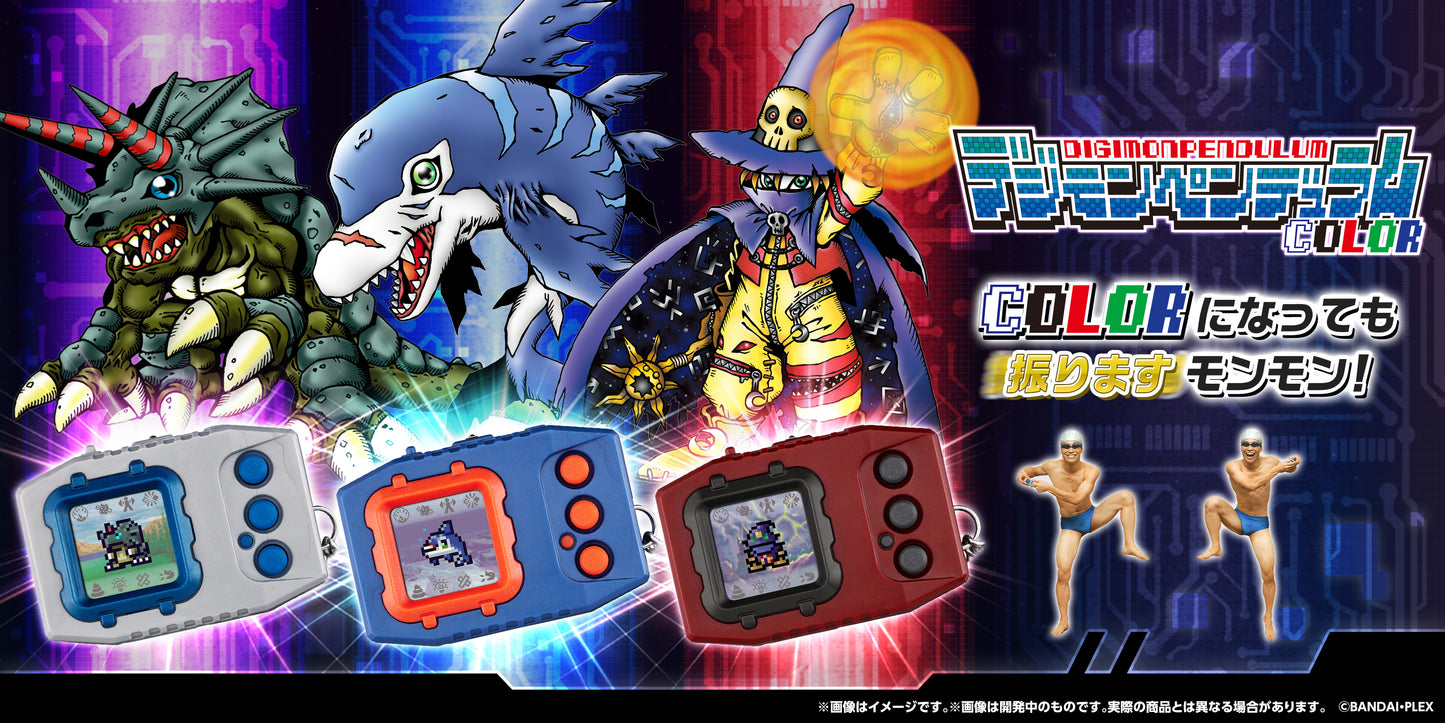 PREORDER DIGIMON PENDULUM COLOR 3 NIGHTMARE SOLDIERS ORIGINAL RED BLACK