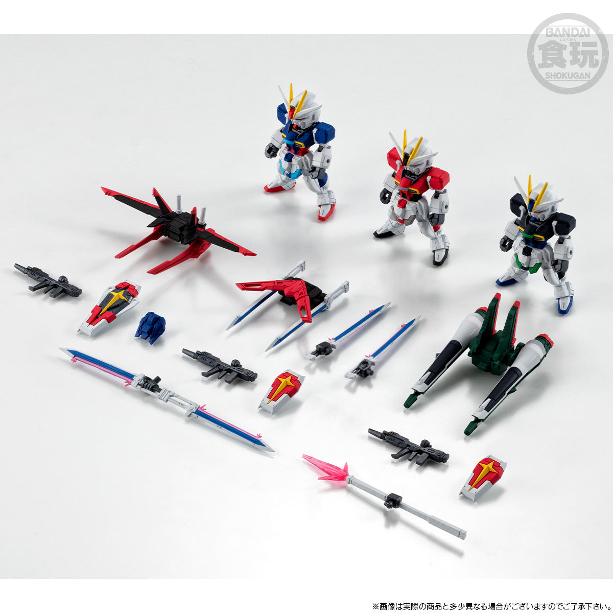 PREORDER Premium Bandai FW GUNDAM CONVERGE IMPULSE GUNDAM SILHOUETTE SET