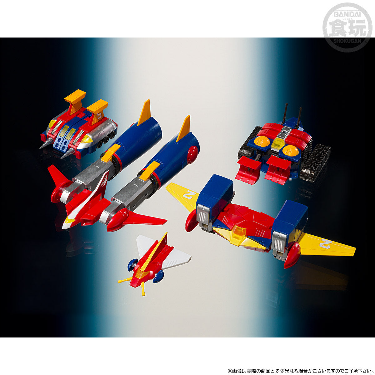 PREORDER SMP [SHOKUGAN MODELING PROJECT] COM-BATTLER V LET’S COMBINE SET