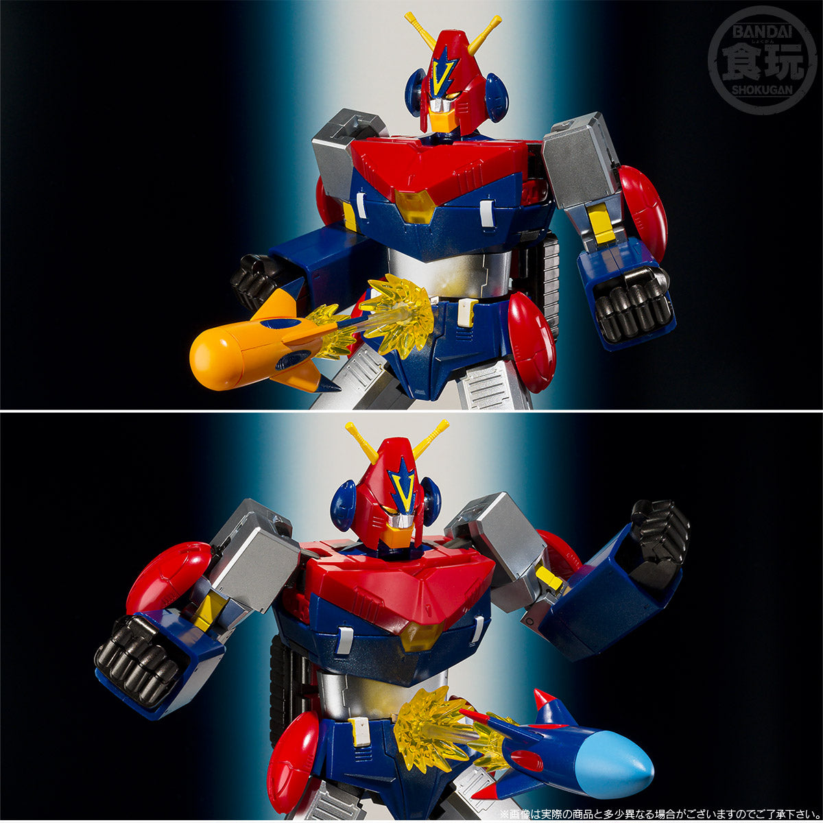 PREORDER SMP [SHOKUGAN MODELING PROJECT] COM-BATTLER V LET’S COMBINE SET