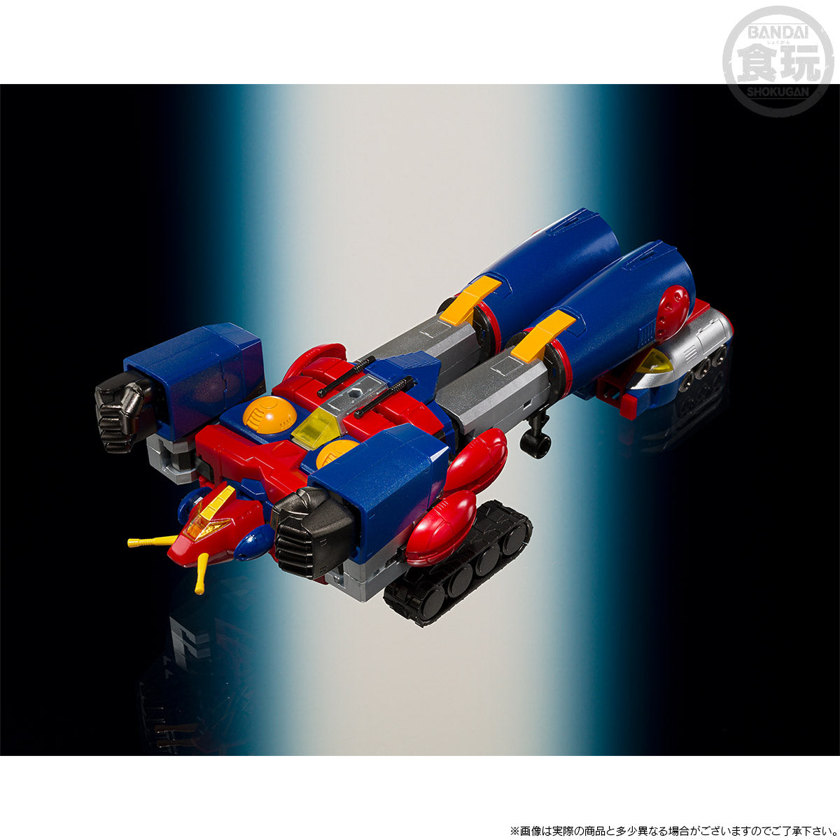 PREORDER SMP [SHOKUGAN MODELING PROJECT] COM-BATTLER V LET’S COMBINE SET