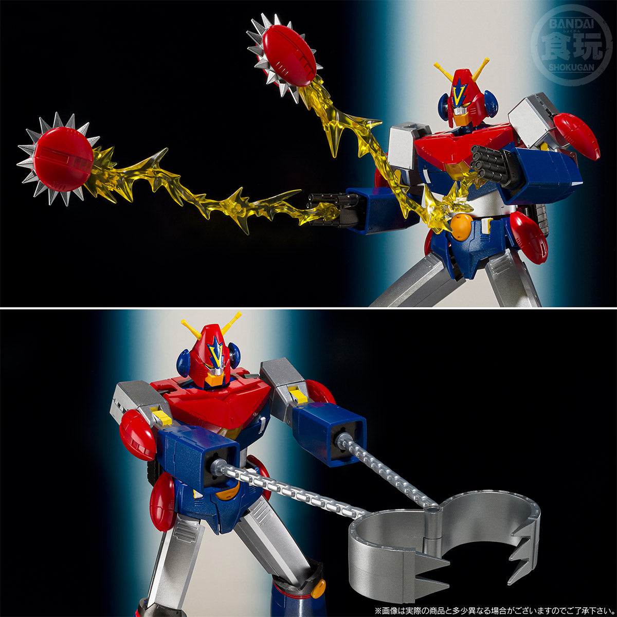 PREORDER SMP [SHOKUGAN MODELING PROJECT] COM-BATTLER V LET’S COMBINE SET