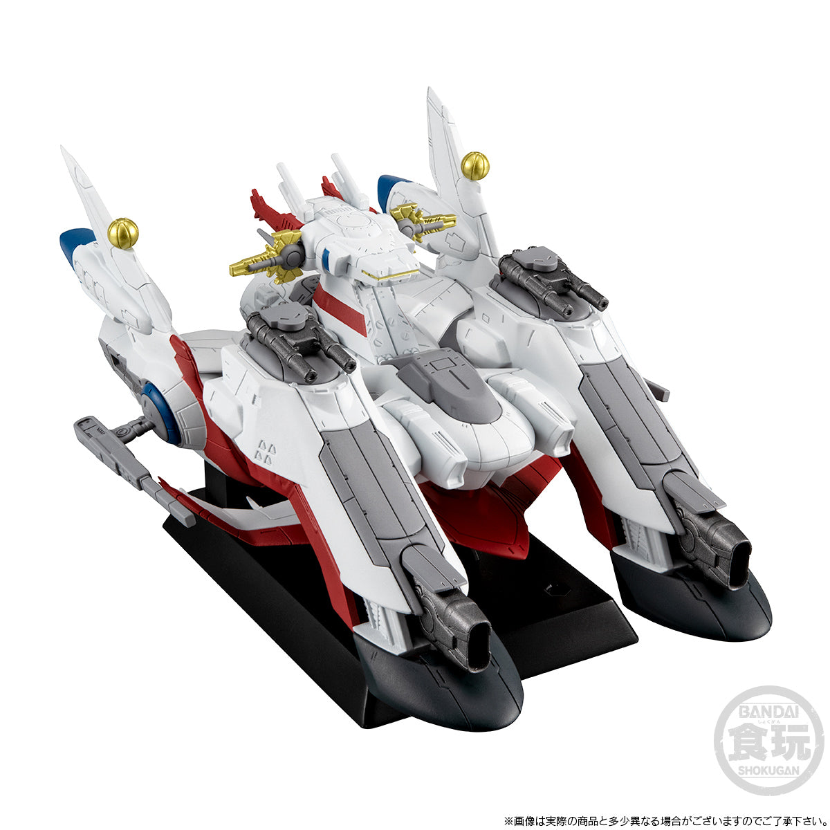 PREORDER FW GUNDAM CONVERGE SB LCAM-01XA ARCHANGEL-CLASS MOBILE ASSAULT SHIP ARCHANGEL