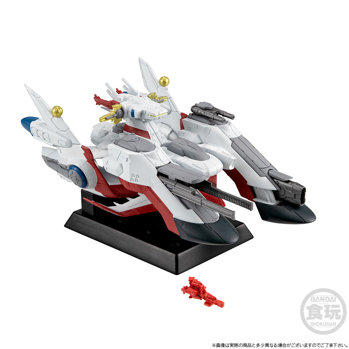 PREORDER FW GUNDAM CONVERGE SB LCAM-01XA ARCHANGEL-CLASS MOBILE ASSAULT SHIP ARCHANGEL