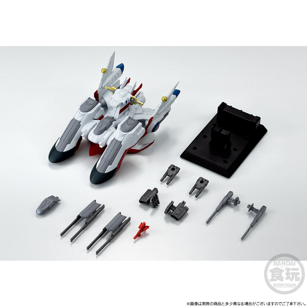 PREORDER FW GUNDAM CONVERGE SB LCAM-01XA ARCHANGEL-CLASS MOBILE ASSAULT SHIP ARCHANGEL