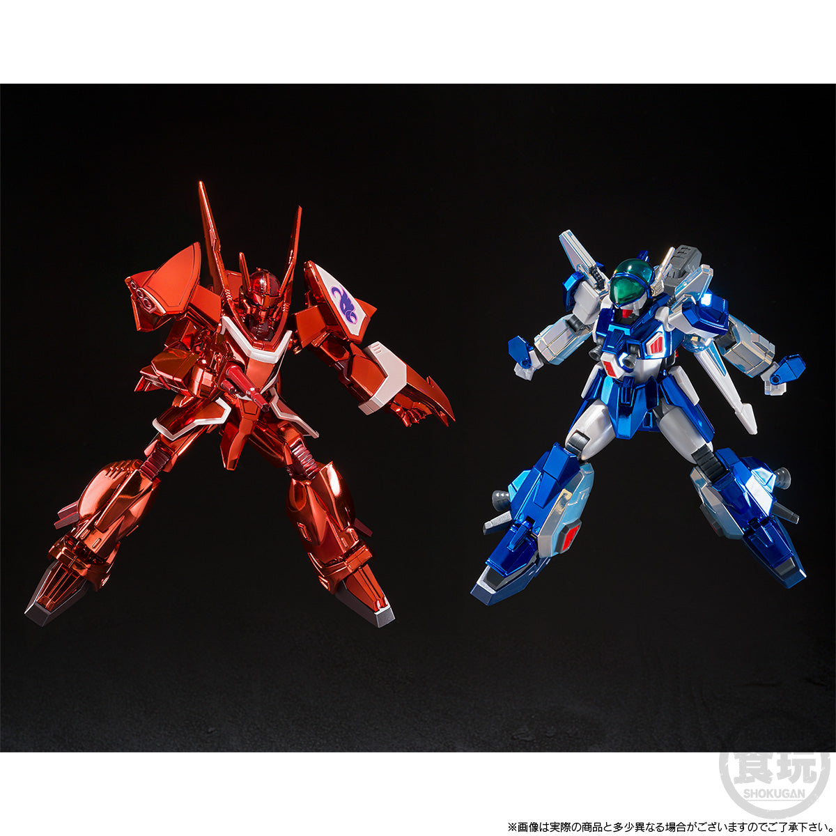 PREORDER SMP [SHOKUGAN MODELING PROJECT] BLUE COMET SPT LAYZNER NEW LAYZNER & ZAKAAL DISTORTED SPACE SET W/O GUM