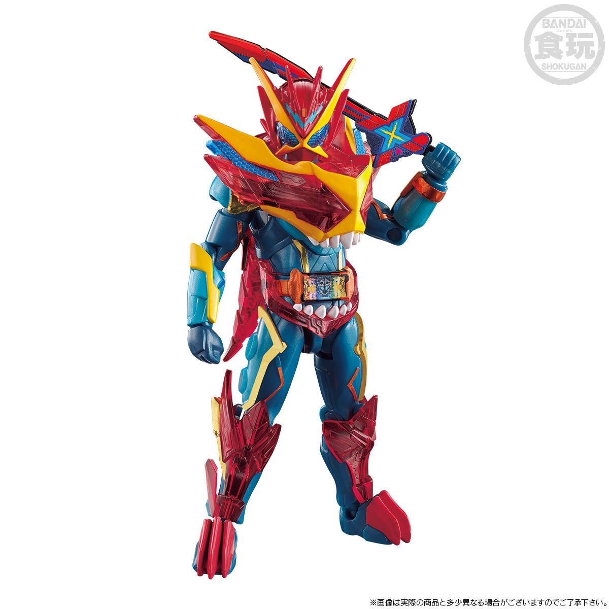 PREORDER SO-DO KAMEN RIDER GOTCHARD →4← PREMIUM EDITION