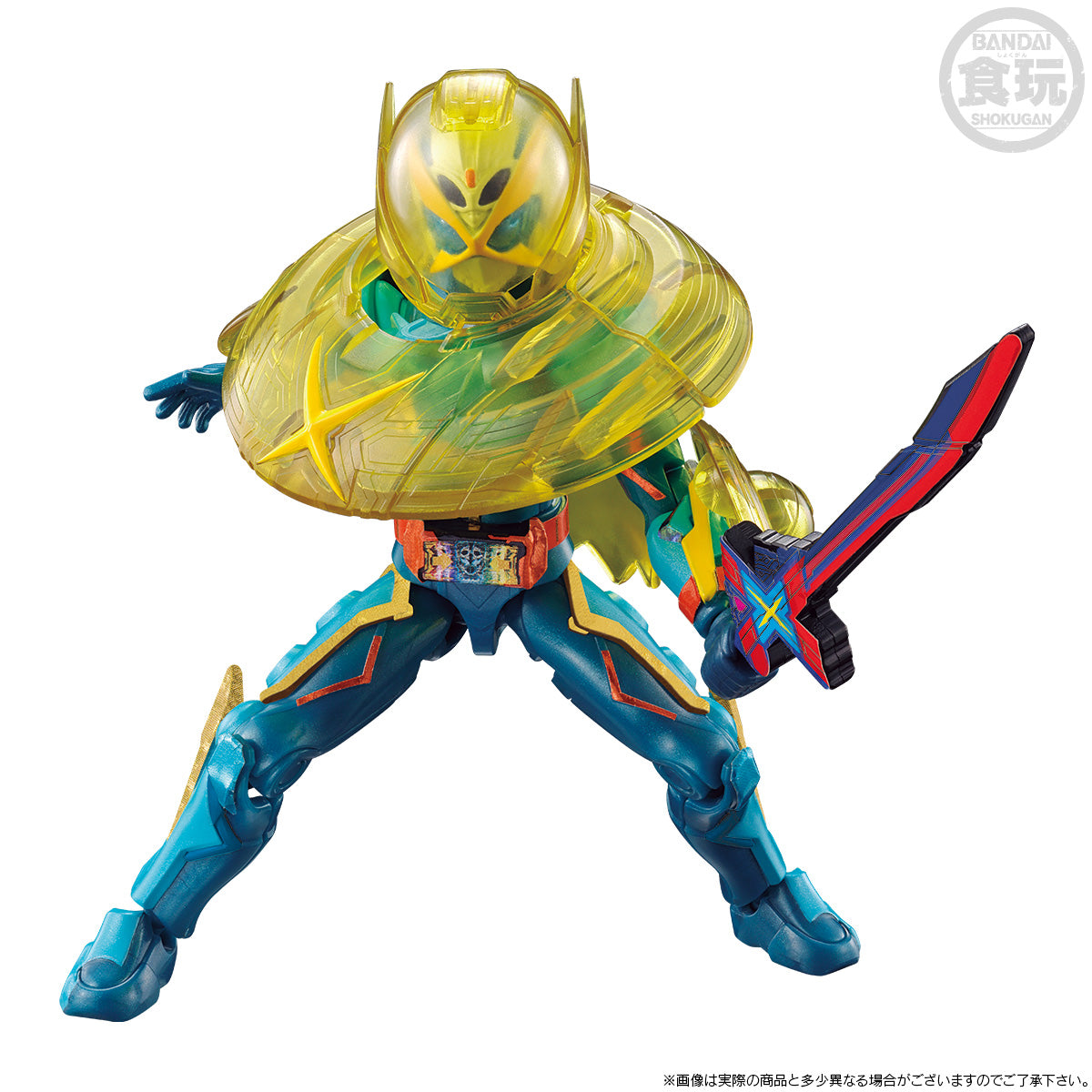 PREORDER SO-DO KAMEN RIDER GOTCHARD →4← PREMIUM EDITION