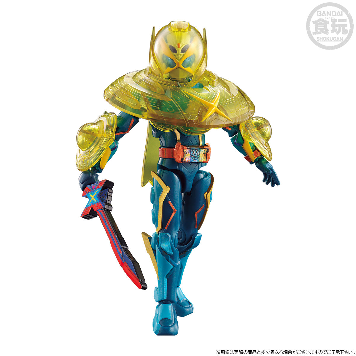 PREORDER SO-DO KAMEN RIDER GOTCHARD →4← PREMIUM EDITION