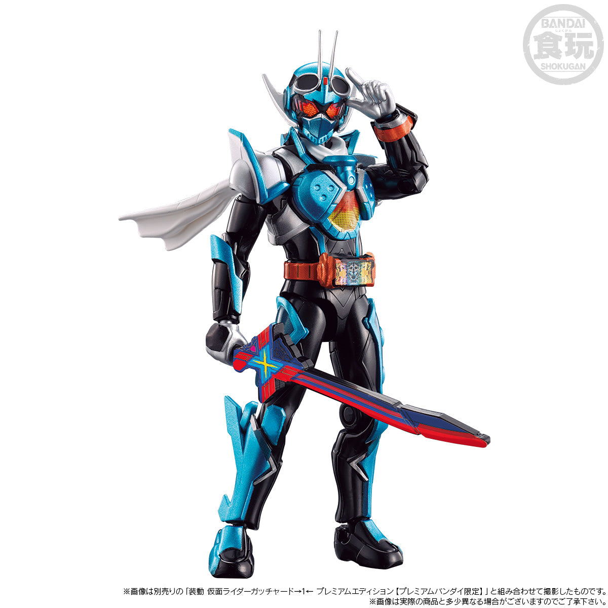 PREORDER SO-DO KAMEN RIDER GOTCHARD →4← PREMIUM EDITION