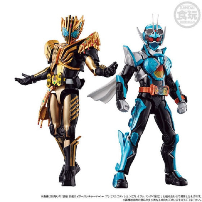 PREORDER SO-DO KAMEN RIDER GOTCHARD & SO-DO KAMEN RIDER OUTSIDERS LEGEND & ZEIN