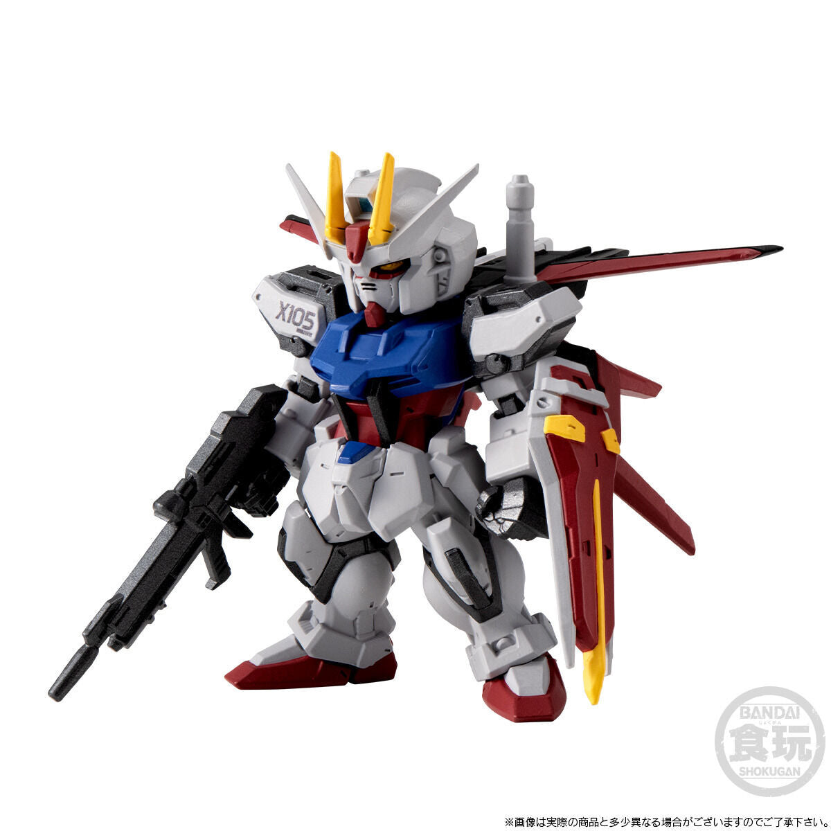 PREORDER FW GUNDAM CONVERGE CORE STRIKE GUNDAM FULL WEAPON SET