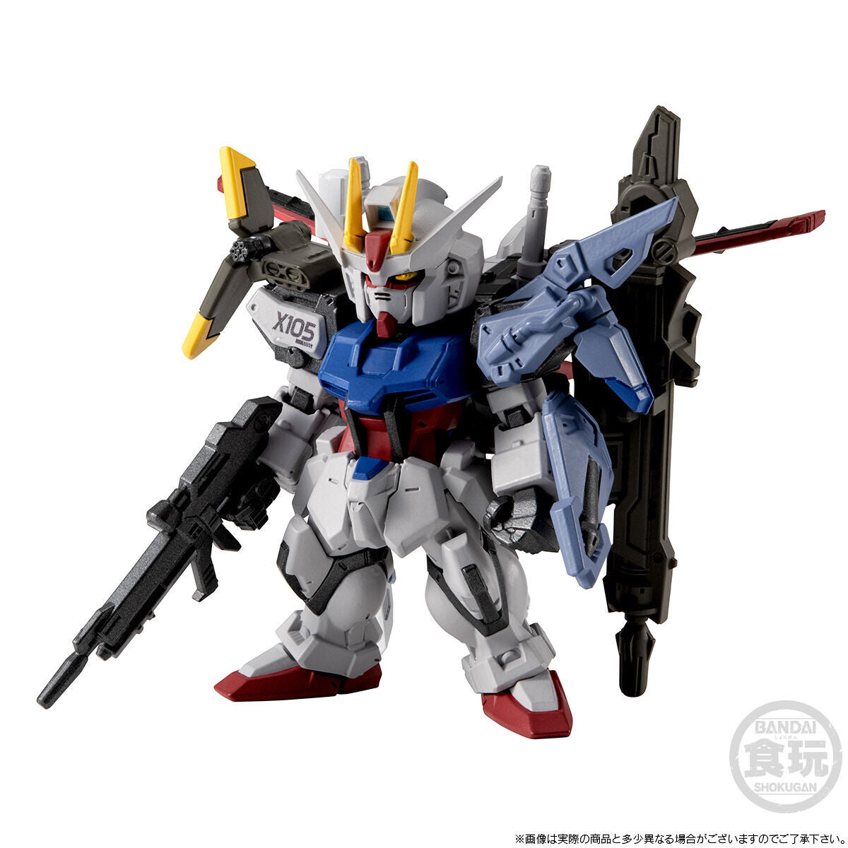 PREORDER FW GUNDAM CONVERGE CORE STRIKE GUNDAM FULL WEAPON SET