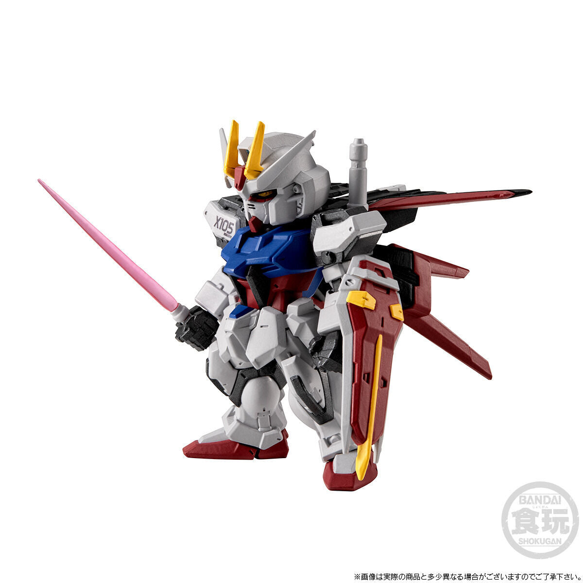 PREORDER FW GUNDAM CONVERGE CORE STRIKE GUNDAM FULL WEAPON SET