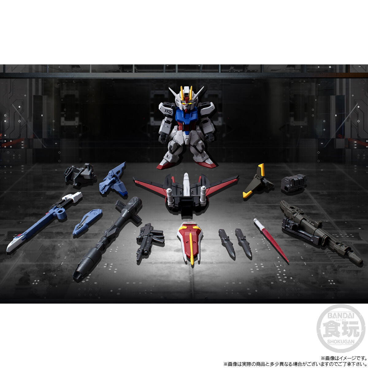 PREORDER FW GUNDAM CONVERGE CORE STRIKE GUNDAM FULL WEAPON SET