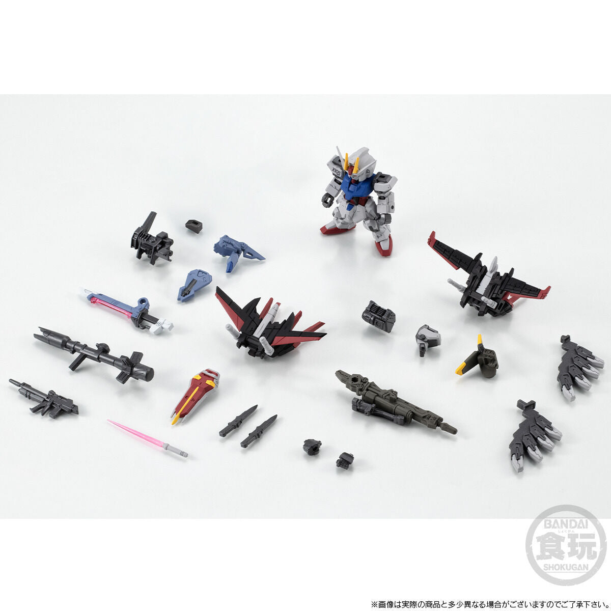 PREORDER FW GUNDAM CONVERGE CORE STRIKE GUNDAM FULL WEAPON SET