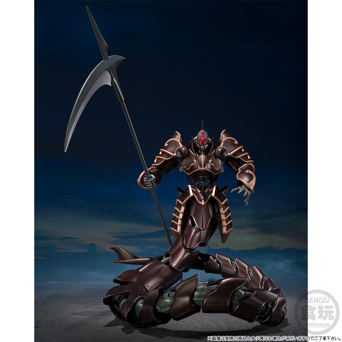 PREORDER SMP [SHOKUGAN MODELING PROJECT] PANZER WORLD GALIENT JASHINHEI (METALLIC COLOUR VER.)