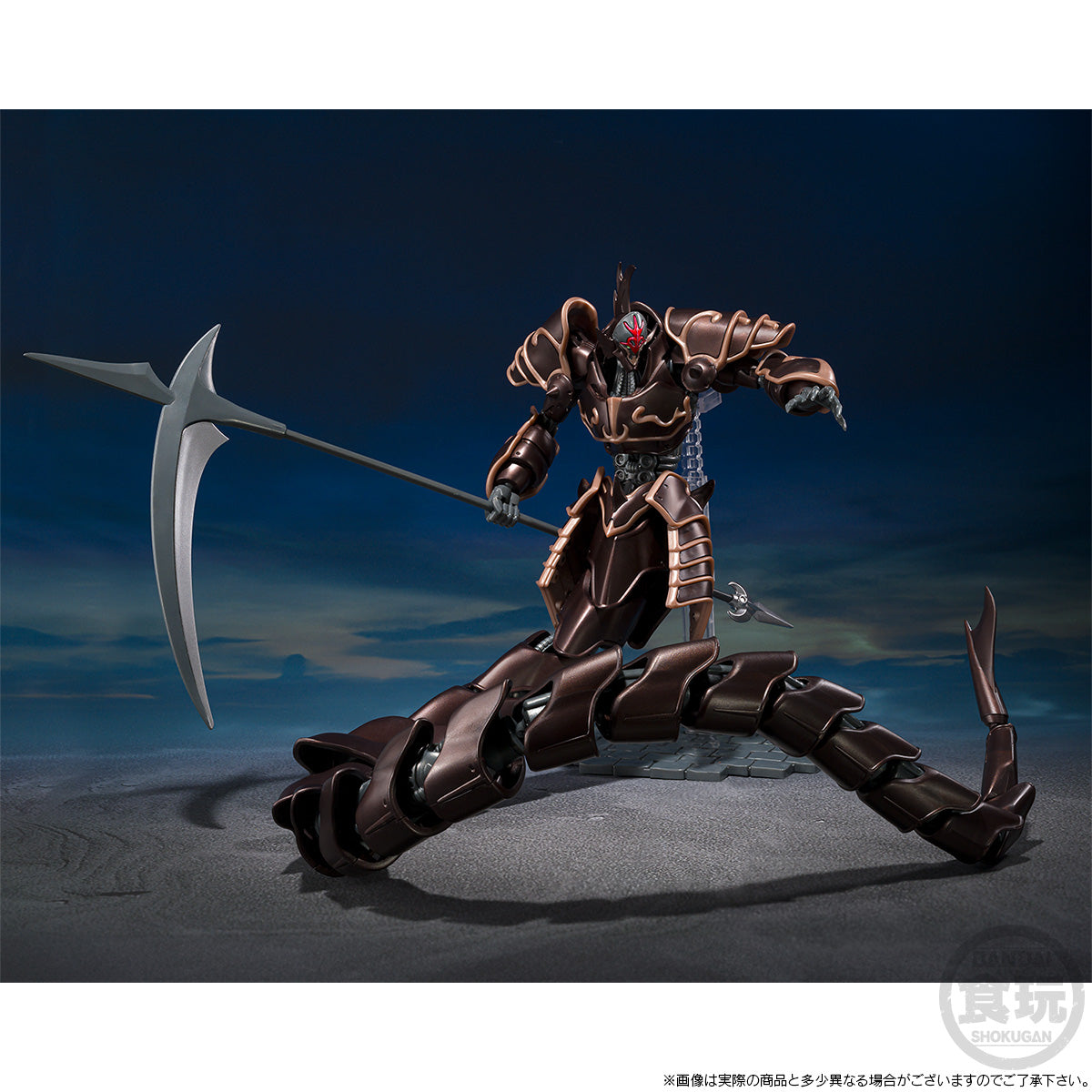 PREORDER SMP [SHOKUGAN MODELING PROJECT] PANZER WORLD GALIENT JASHINHEI (METALLIC COLOUR VER.)