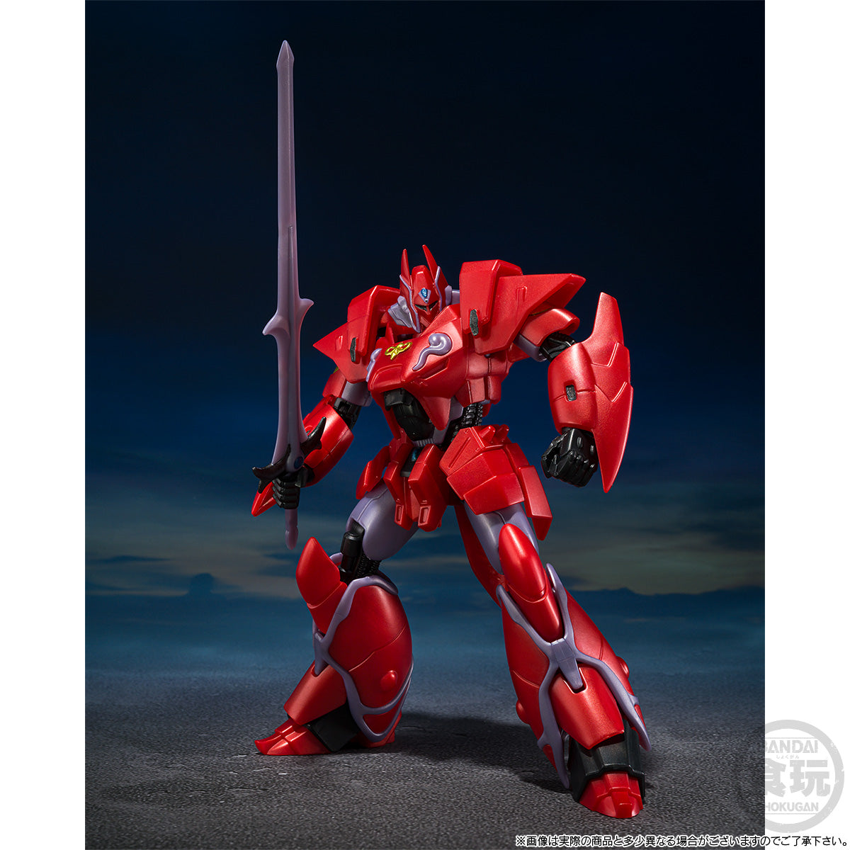 PREORDER SMP [SHOKUGAN MODELING PROJECT] PANZER WORLD GALIENT ASSAULT GALIENT&TETSUKYOJIN SET (METALLIC COLOUR VER.)