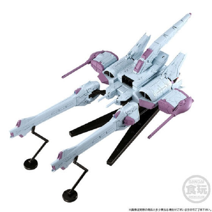 PREORDER MOBILE SUIT GUNDAM G-FRAME FA METEOR UNIT (SEED FREEDOM Ver.)