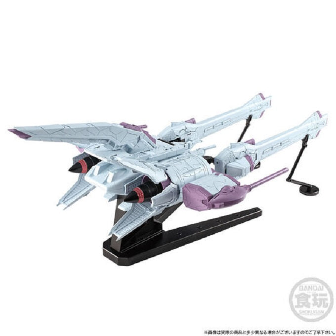 PREORDER MOBILE SUIT GUNDAM G-FRAME FA METEOR UNIT (SEED FREEDOM Ver.)