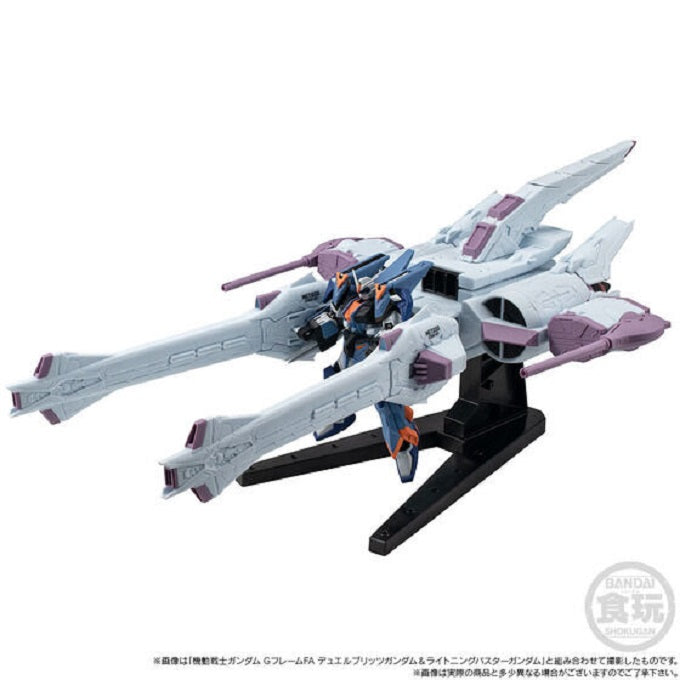 PREORDER MOBILE SUIT GUNDAM G-FRAME FA METEOR UNIT (SEED FREEDOM Ver.)