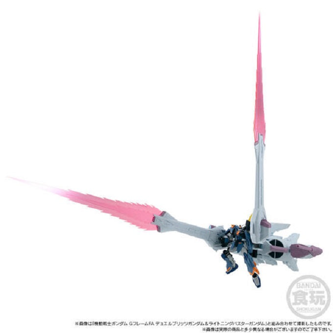 PREORDER MOBILE SUIT GUNDAM G-FRAME FA METEOR UNIT (SEED FREEDOM Ver.)