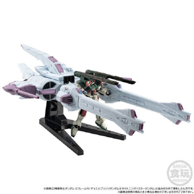 PREORDER MOBILE SUIT GUNDAM G-FRAME FA METEOR UNIT (SEED FREEDOM Ver.)