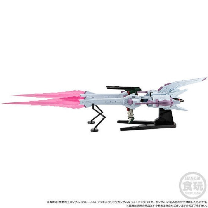 PREORDER MOBILE SUIT GUNDAM G-FRAME FA METEOR UNIT (SEED FREEDOM Ver.)