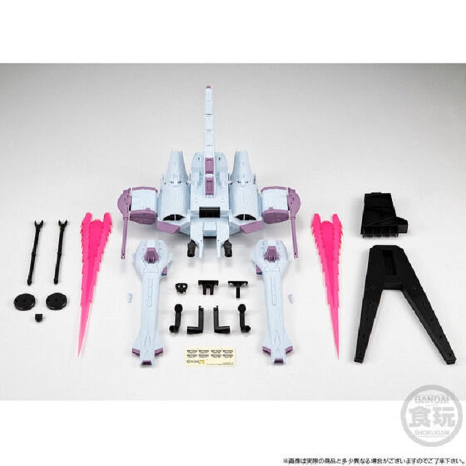 PREORDER MOBILE SUIT GUNDAM G-FRAME FA METEOR UNIT (SEED FREEDOM Ver.)