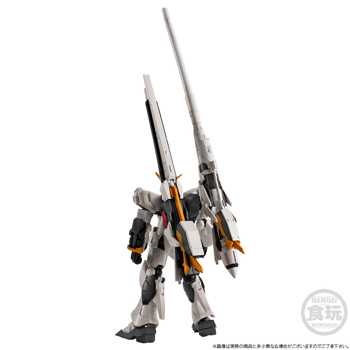 PREORDER MOBILE SUIT GUNDAM G-FRAME FA NU GUNDAM (LONG RANGE FIN FUNNEL & HYPER MEGA BAZOOKA LAUNCHER)