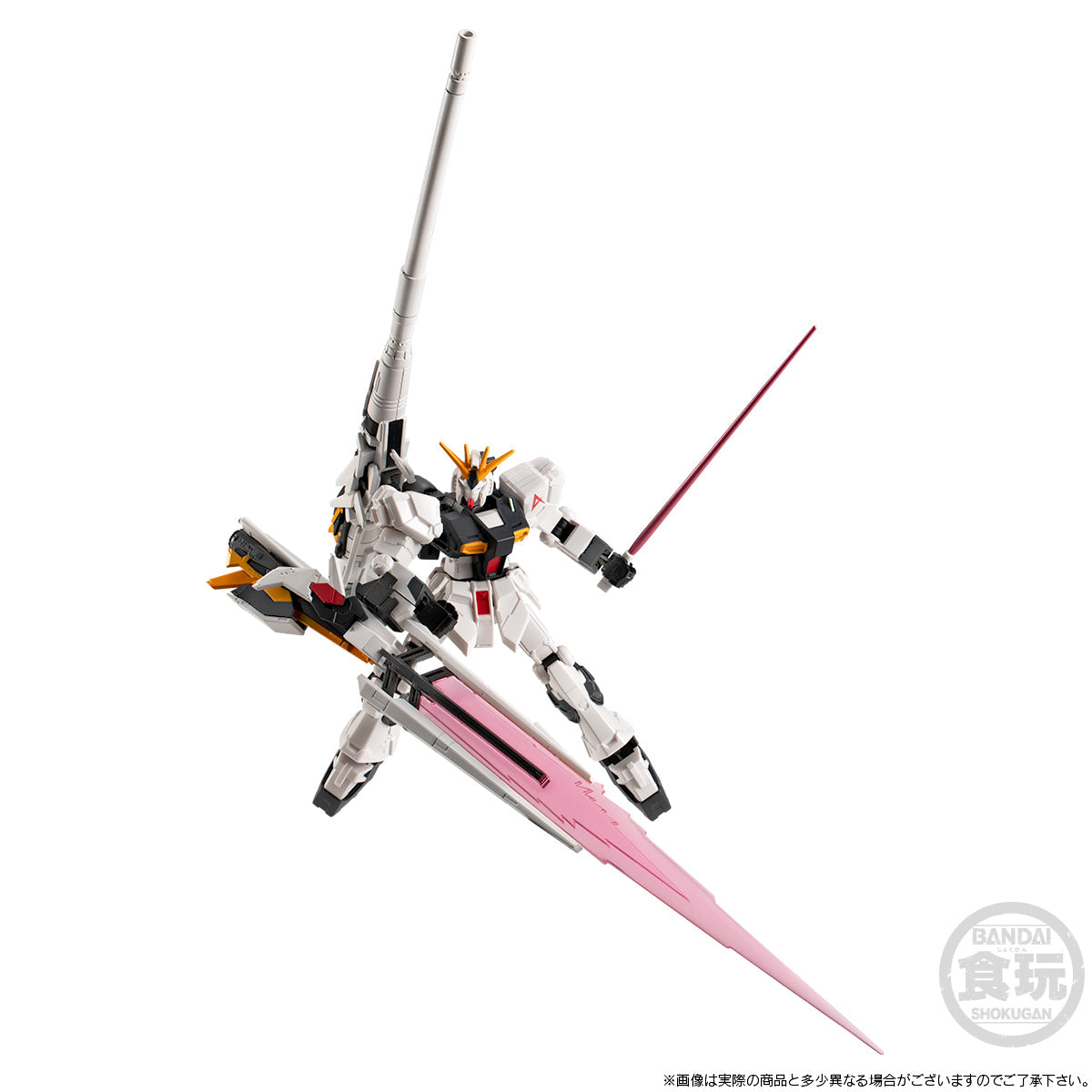 PREORDER MOBILE SUIT GUNDAM G-FRAME FA NU GUNDAM (LONG RANGE FIN FUNNEL & HYPER MEGA BAZOOKA LAUNCHER)