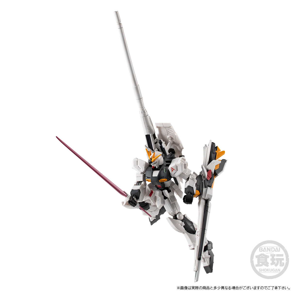 PREORDER MOBILE SUIT GUNDAM G-FRAME FA NU GUNDAM (LONG RANGE FIN FUNNEL & HYPER MEGA BAZOOKA LAUNCHER)
