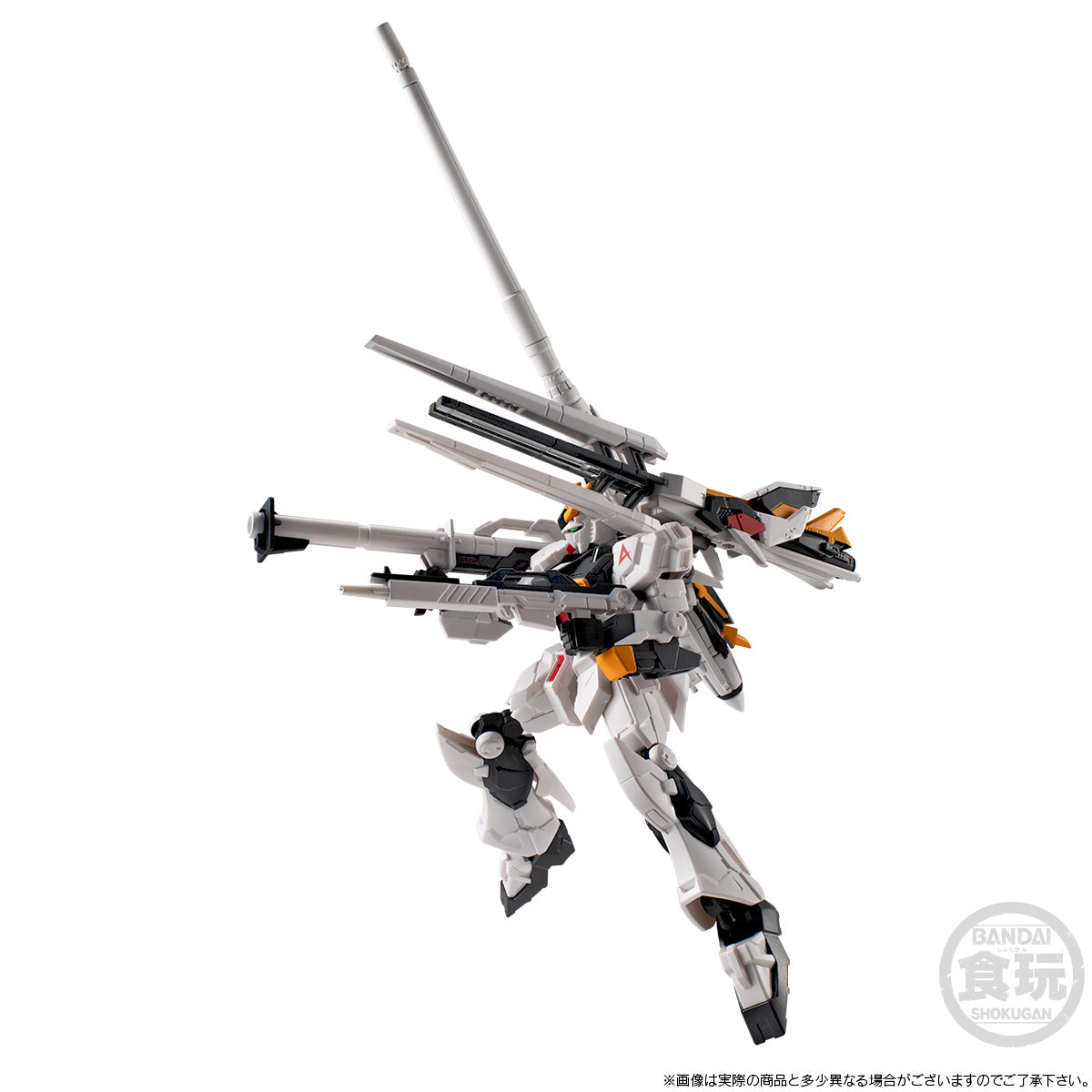 PREORDER MOBILE SUIT GUNDAM G-FRAME FA NU GUNDAM (LONG RANGE FIN FUNNEL & HYPER MEGA BAZOOKA LAUNCHER)