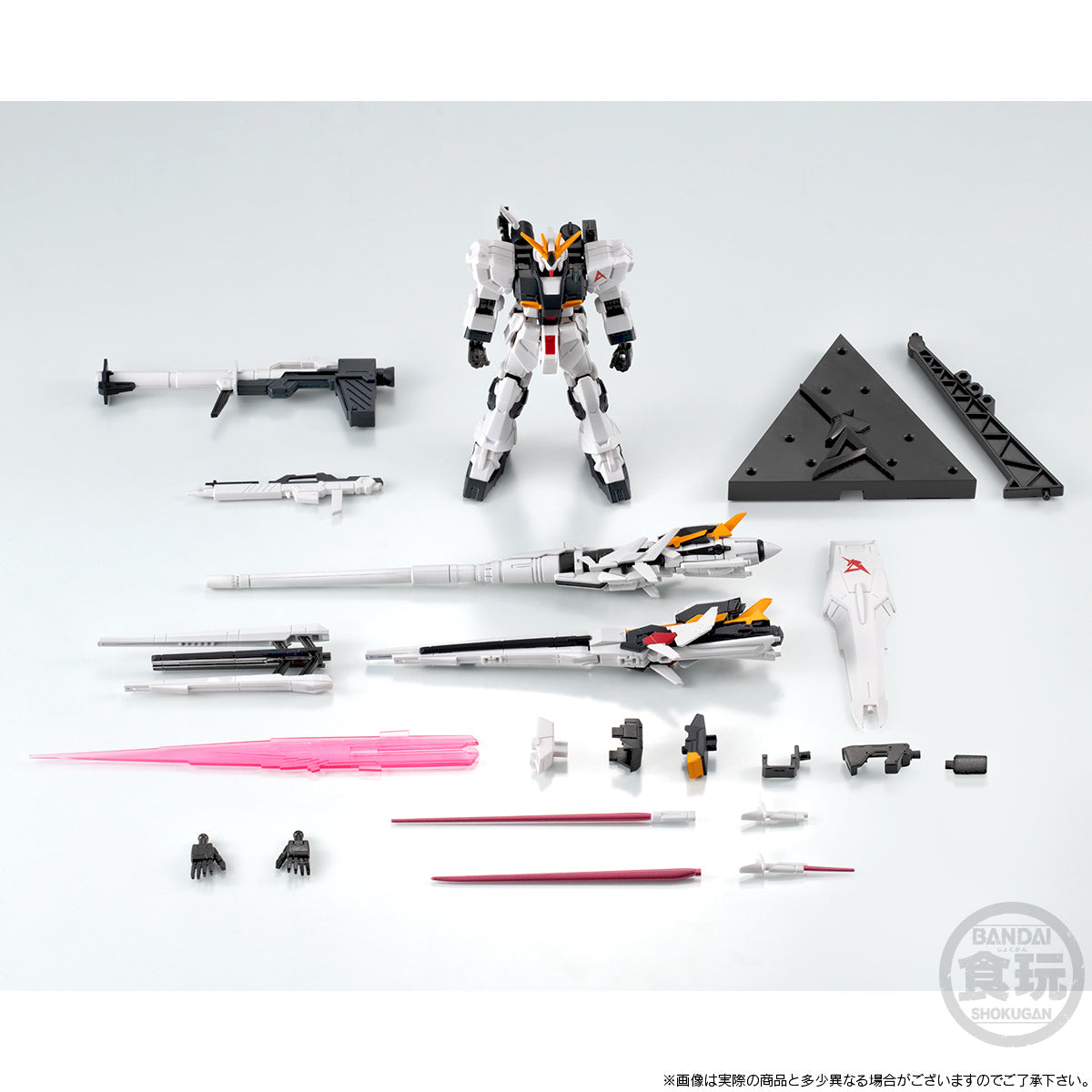 PREORDER MOBILE SUIT GUNDAM G-FRAME FA NU GUNDAM (LONG RANGE FIN FUNNEL & HYPER MEGA BAZOOKA LAUNCHER)