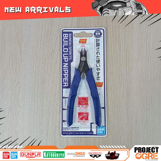 IN STOCK Bandai Spirits Build Up Nipper