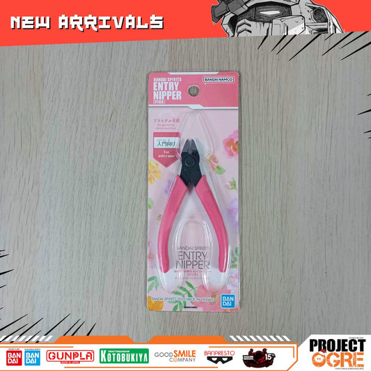 IN STOCK BANDAI SPIRITS Entry Nipper (Pink)