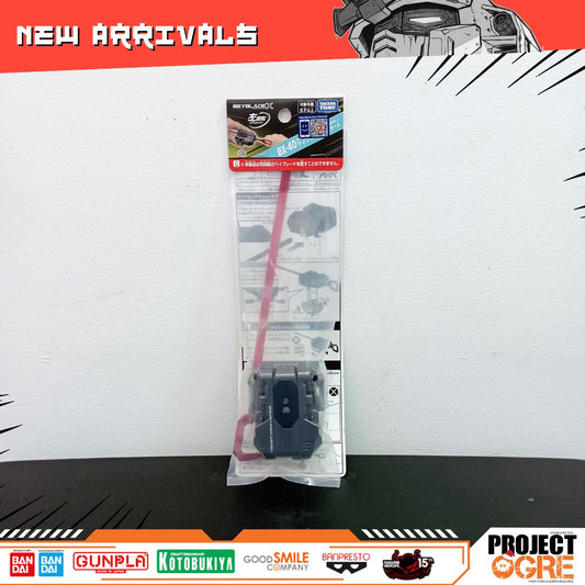 IN STOCK Beyblade X BX-40 Winder Launcher L