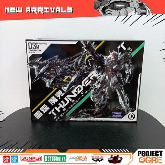IN STOCK Infinity Nova Thunderbolt Manta Ray 1/100 Scale Model Kit