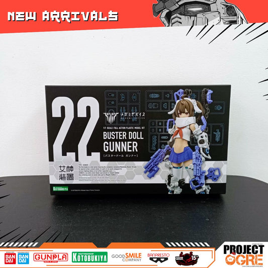 IN STOCK Megami Device Buster Doll Gunner Model Kit