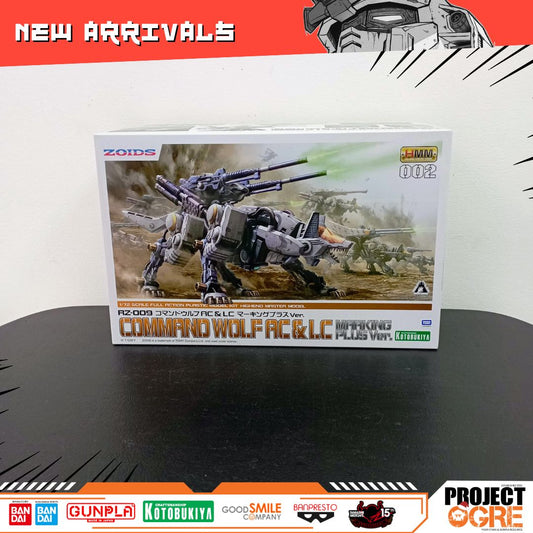 IN STOCK Zoids Highend Master Model RZ-009 Command Wolf AC & LC (Marking Plus Ver.) 1/72 Scale Model Kit
