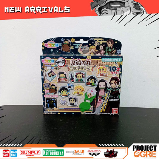 IN STOCK Bandai Orikeshi Original Eraser Kimetsu no Yaiba Standard Set