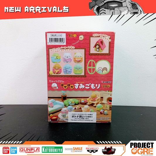 IN STOCK Re-Ment Sumikko Warm House (8 pcs)